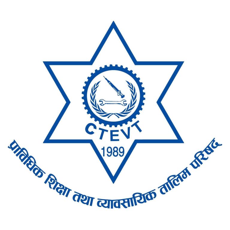 Exploring the Wide Range of Courses offered by CTEVT in Nepal in 2023