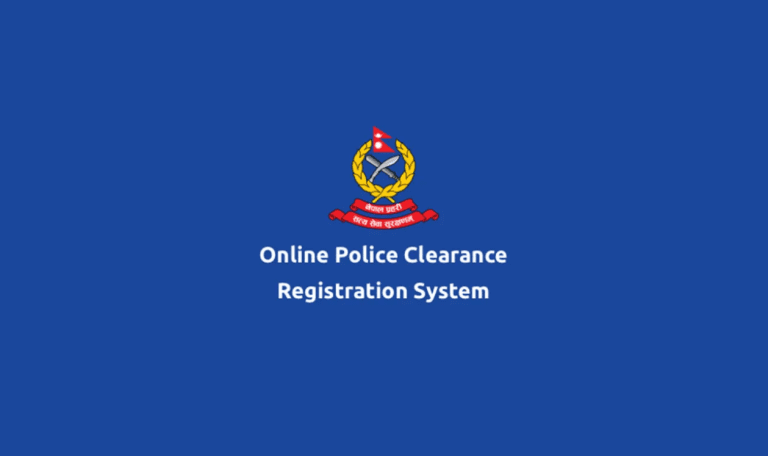 The Process to Obtain a Police Report in Nepal
