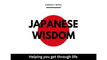 Japanese Wisdom to Help You Get Through Life
