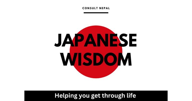 Japanese Wisdom to Help You Get Through Life