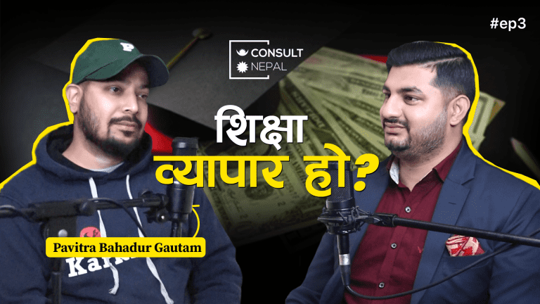 Pavitra Bahadur Gautam and Mr Gokul Joshi